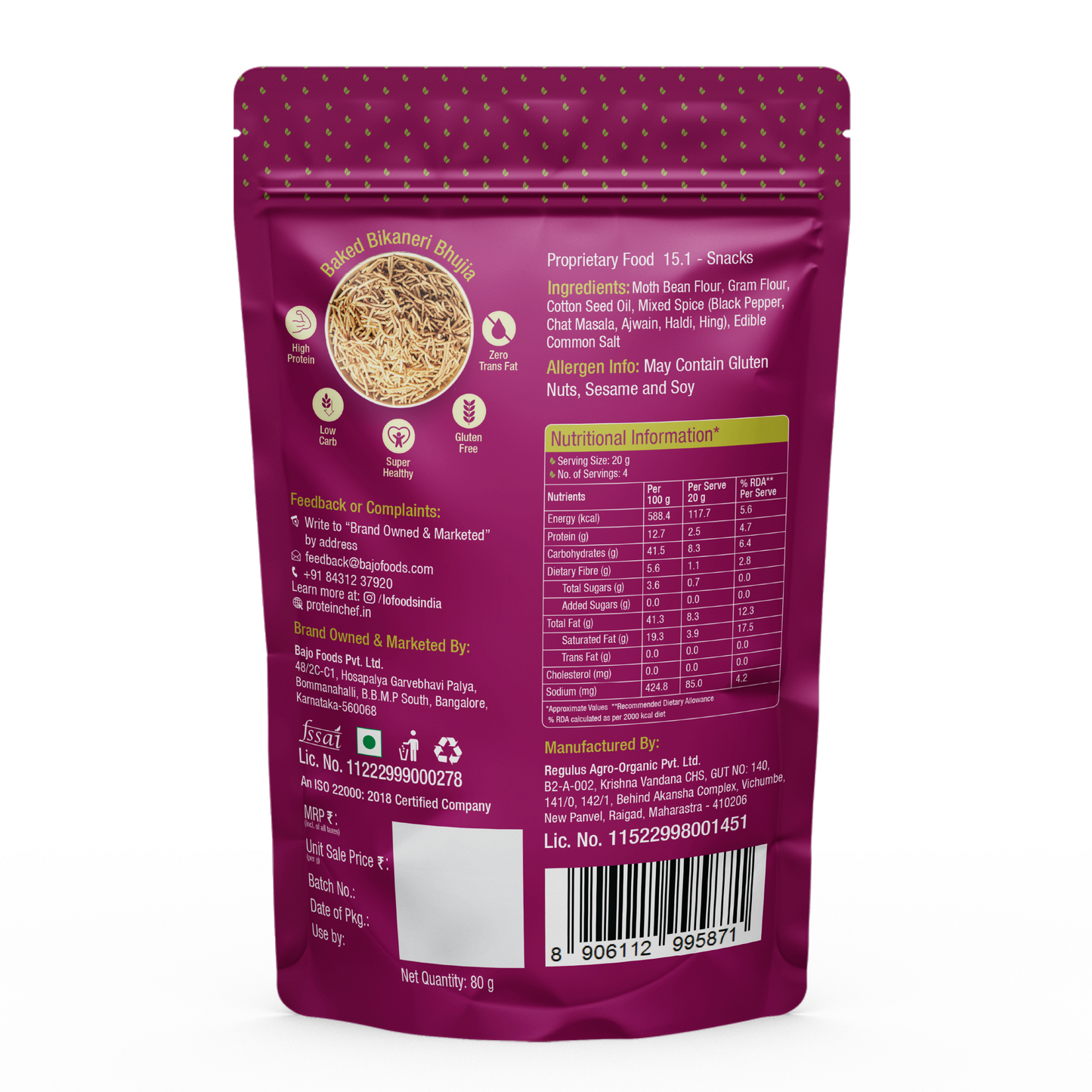 Baked Bhujia Authentic Bikaneri Flavor