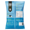 Ultra Lo Carb Flour (High Protein)